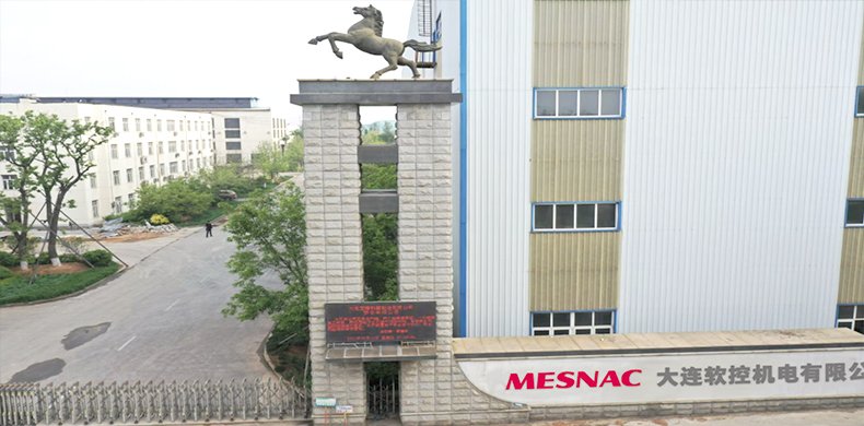 大连九游会J9机电有限公司