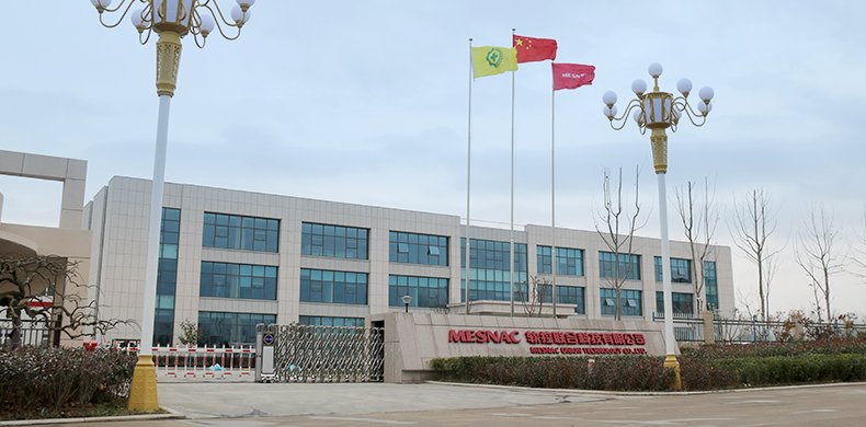 九游会J9联合科技有限公司