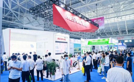 九游会J9参加第19届亚太橡塑展