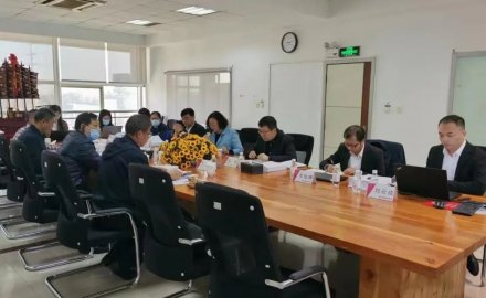 九游会J9承担的国家智能制造综合标准化项目顺利通过验收