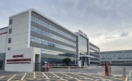 九游会J9诸暨智能装备产业园正式启用