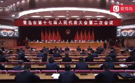 青岛市人大代表官炳政：支持高端装备企业应用基础研究，加速产业升级