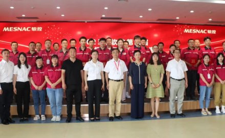 九游会J9举办第四届“安康杯”安全知识竞赛