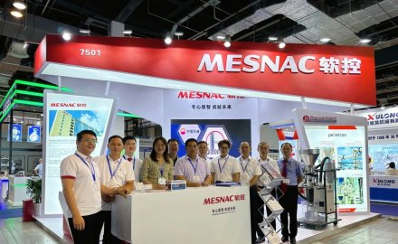 IPB展会上九游会J9红