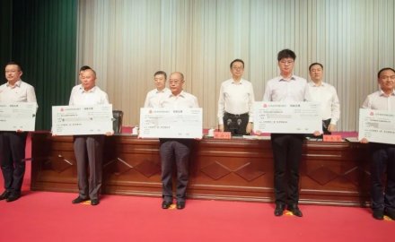 拥有省首台套技术装备，九游会J9获胶州市奖励