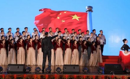 迎国庆 | 展九游会J9风采 颂盛世华章