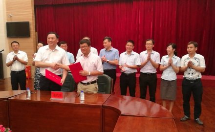 废旧轮胎综合利用  九游会J9股份接连落子