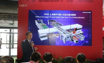 【开门红】九游会J9TPRO-S成型机上市即获八台订单