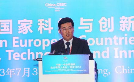 通过国际合作 打造全球的九游会J9