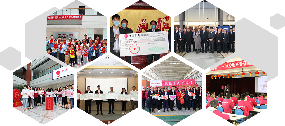 九游会J9价值观